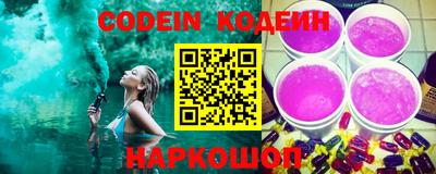 кокаин премиум Бугуруслан