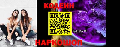 гашишное масло Бузулук