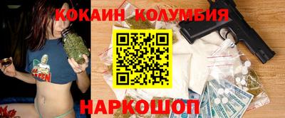 амфетамин Кингисепп
