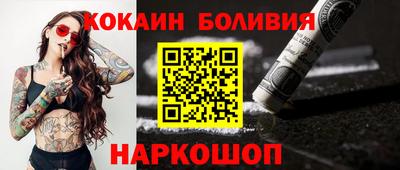 гашишное масло Бузулук