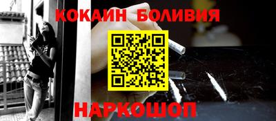 гашишное масло Бузулук