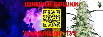 кокаин премиум Бугуруслан