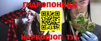 кокаин премиум Бугуруслан