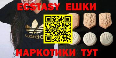 кокаин премиум Бугуруслан