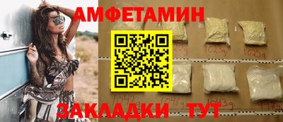гашишное масло Бузулук
