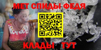 кокаин премиум Бугуруслан