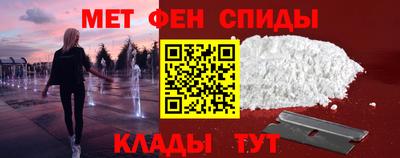 гашишное масло Бузулук