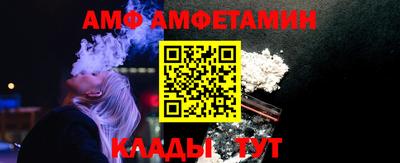 кокаин премиум Бугуруслан