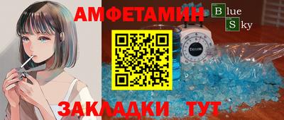 гашишное масло Бузулук