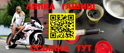 jwh Кимры