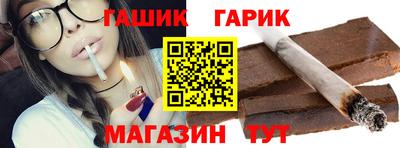 кокаин премиум Бугуруслан