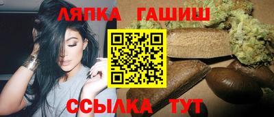 кокаин премиум Бугуруслан
