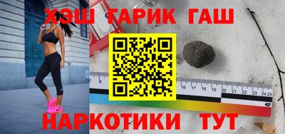 кокаин премиум Бугуруслан