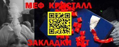 гашишное масло Бузулук