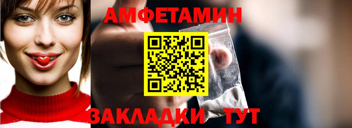 Конопля  Карабулак  Alpha-PVP СК   Меф МЯУ МЯУ кристаллы  Гашиш  Вход с VPN  КОКАИН 
