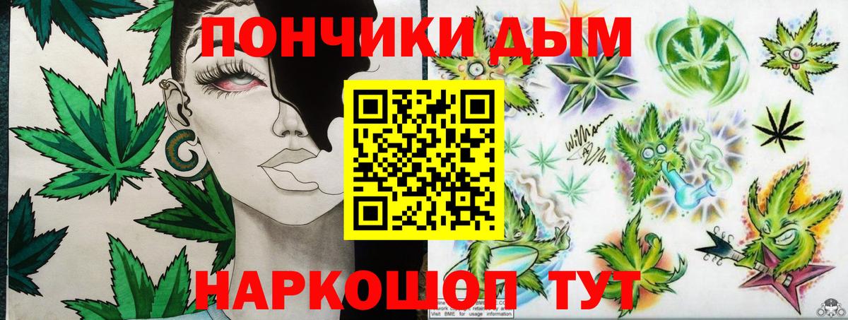 Каннабис конопля Карабулак